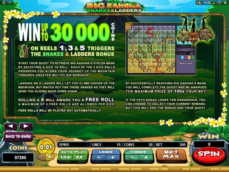 Big Kahuna- Snakes and Ladders Video Slot Games